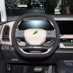 Steering Wheel Cover For Kia EV5 (2024–2026)