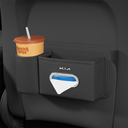 Multifunctional Cup Holder Tissue Box Organizer For KIA