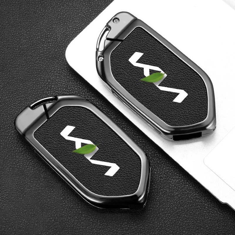 Key Cover For Kia Carnival (2020-2026)
