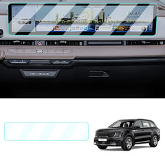 Integrated Navigation Tempered Glass Screen Protector For Kia Sorento (2025-2026)